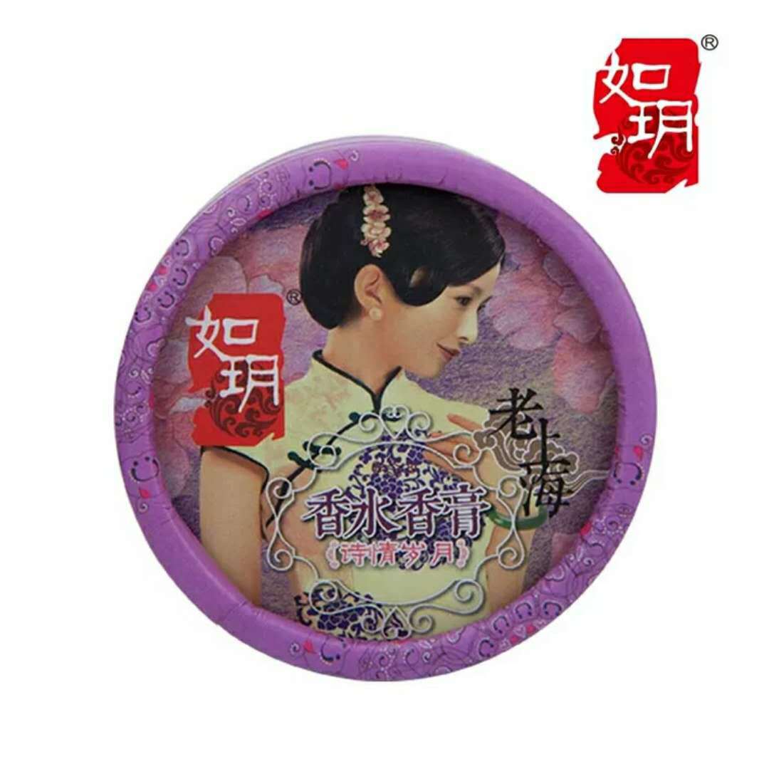 如月老上海香水香膏（練り香水）10g
