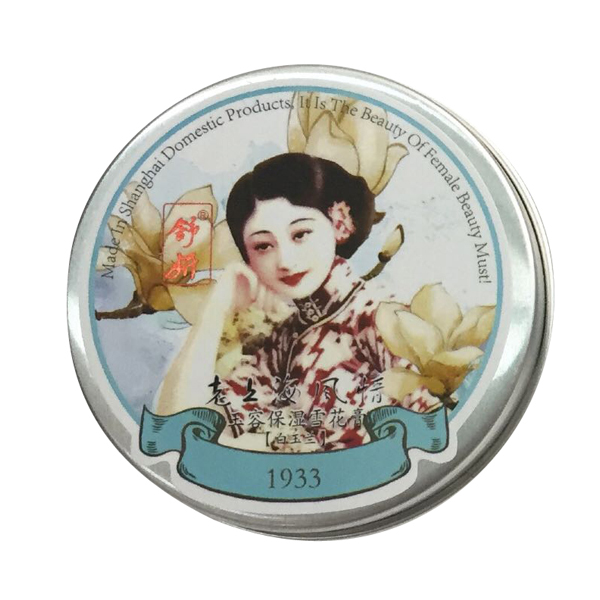 舒妍老上海風情1933×3個（スペシャルBOX） 6